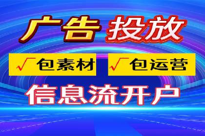 SEM推广策略：实操案例分享